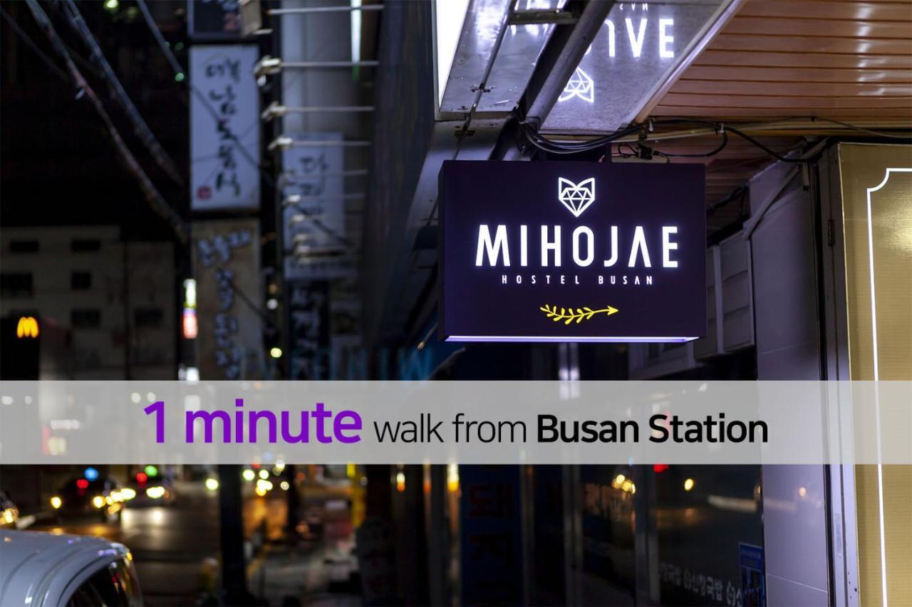 Hostel Mihojae Busan Exterior foto