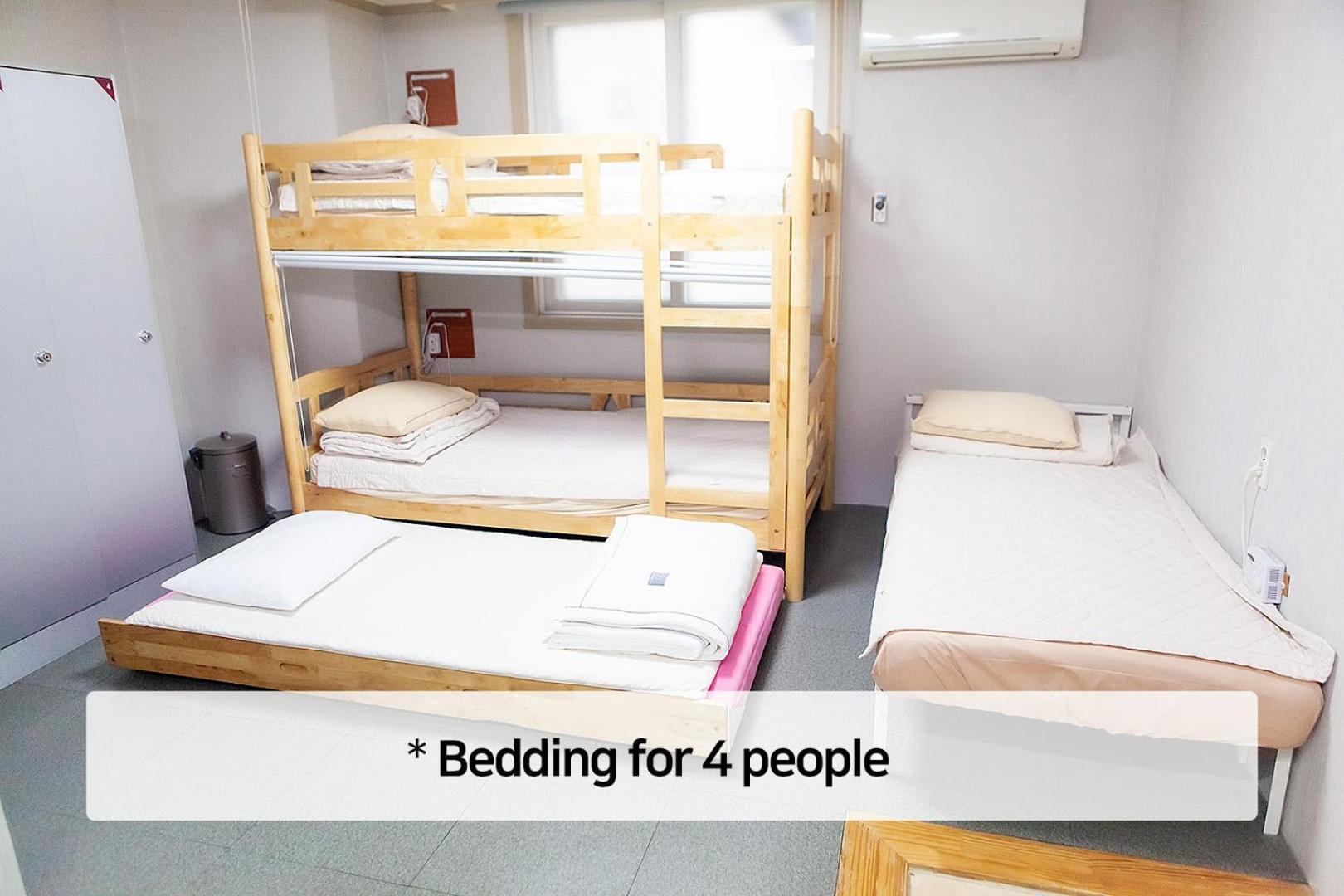 Hostel Mihojae Busan Quarto foto